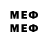Amphetamine VHQ Dima Positive