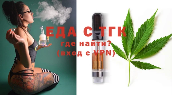 соль курить ск Армянск