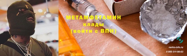 спайс Аркадак