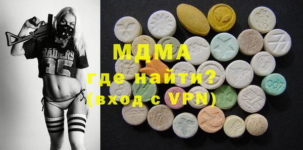 спайс Аркадак