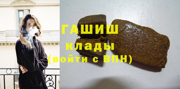 спайс Аркадак