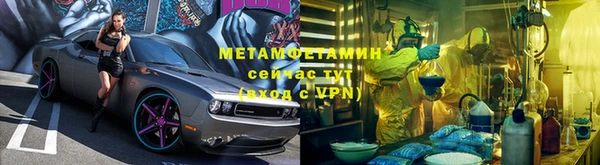 соль курить ск Армянск